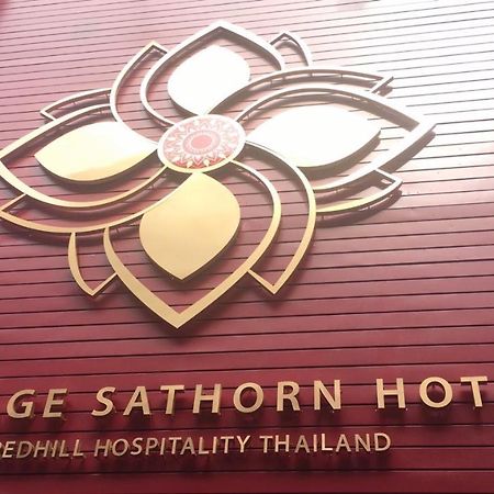 The Heritage Sathorn Suite Hotel Bangkok Exterior photo